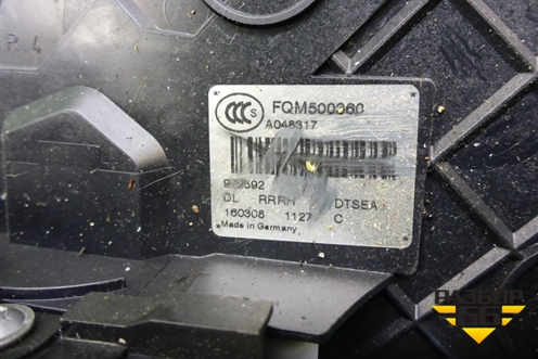 Замок двери задней правой (FQM500360) для Land Rover Range Rover Sport с 2005-2012г