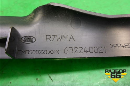 Накладка на торпедо (вертикальная правая) (EMB500221) для Land Rover Range Rover Sport с 2005-2012г