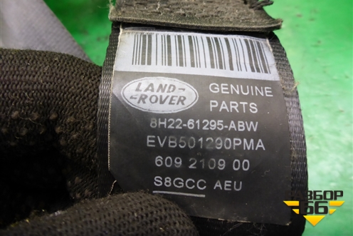 Ремень безопасности передний левый с пиропатроном (8H2261295ABW) для Land Rover Range Rover Sport с 2005-2012г