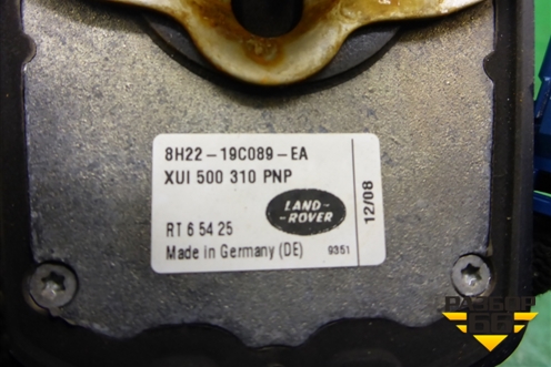 Антенна на крышу (8H2219C089EA) для Land Rover Range Rover Sport с 2005-2012г