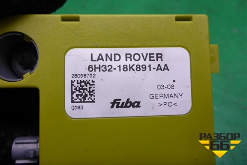 Антенна электрическая (6H3218K891AA) для Land Rover Range Rover Sport с 2005-2012г