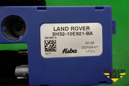 Антенна электрическая (5H3210E921BA) для Land Rover Range Rover Sport с 2005-2012г