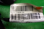 Проводка двери передней правой (8H3214630EA) для Land Rover Range Rover Sport с 2005-2012г