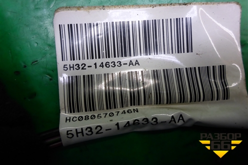 Проводка двери задней левой (5H3214633AA) для Land Rover Range Rover Sport с 2005-2012г