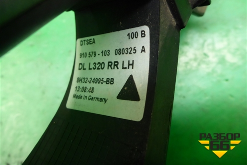 Ручка наружная двери задней левой (8H3224995BB) для Land Rover Range Rover Sport с 2005-2012г