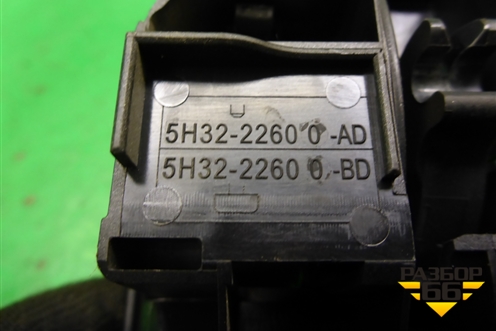 Ручка внутренняя двери задней правой (5H3222600AD) для Land Rover Range Rover Sport с 2005-2012г