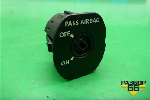 Выключатель пассажирской AIR BAG (YWL500050PVJ) для Land Rover Range Rover Sport с 2005-2012г