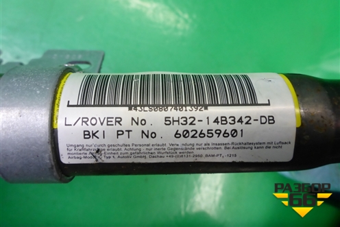 Подушка безопасности боковая шторка левая (5H3214B342DB) для Land Rover Range Rover Sport с 2005-2012г