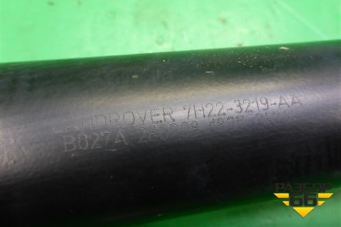 Вал карданный передний (7H223219AA) для Land Rover Range Rover Sport с 2005-2012г