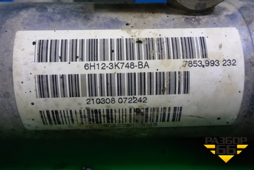 Рейка рулевая под гидроусилитель (6H123K748BA) для Land Rover Range Rover Sport с 2005-2012г