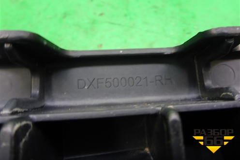 Кронштейн заднего бампера правый (DXF500021) для Land Rover Range Rover Sport с 2005-2012г