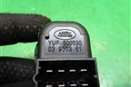 Переключатель регулировки зеркал (YUF500030) для Land Rover Range Rover Sport с 2005-2012г