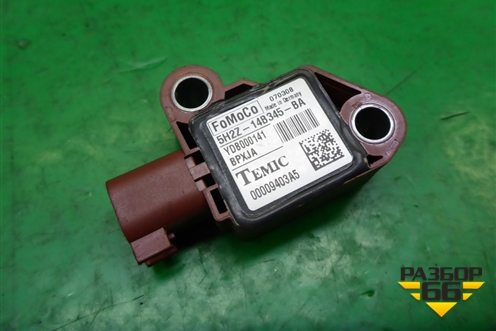 Датчик AIR BAG (YDB000141) для Land Rover Range Rover Sport с 2005-2012г