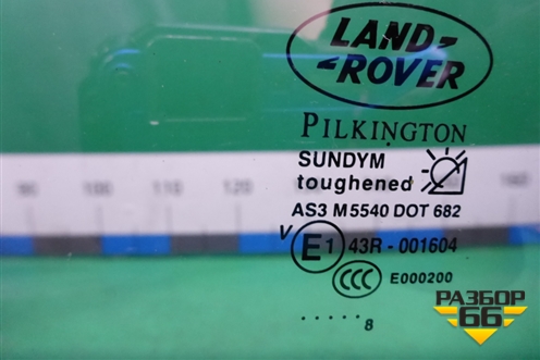 Стекло двери задней правой для Land Rover Range Rover Sport с 2005-2012г
