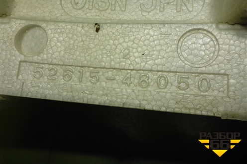 Наполнитель заднего бампера (5261548050) для Toyota Highlander с 2001-2007г