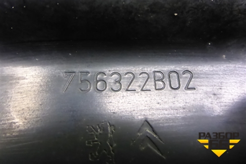 Балка подрадиаторная (756322B02) для Citroen C-Elysee с 2013г