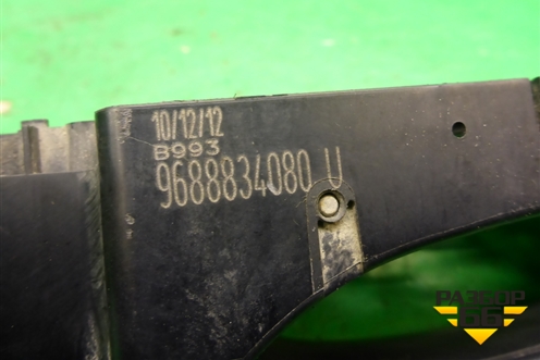 Ручка наружная двери передней правой (9688834080U) для Citroen C-Elysee с 2013г