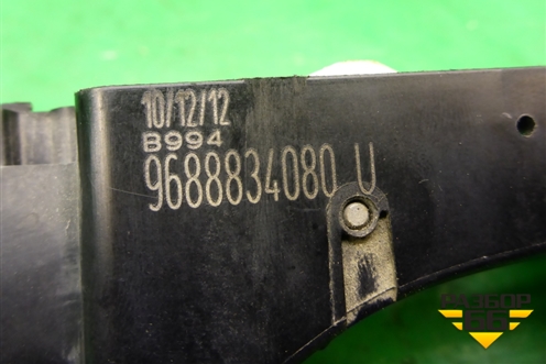 Ручка наружная двери задней правой (9688834080U) для Citroen C-Elysee с 2013г