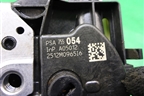 Замок двери задней правой (PSA755054) для Citroen C-Elysee с 2013г