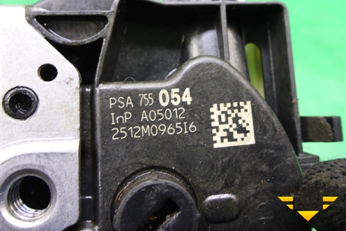 Замок двери задней правой (PSA755054) для Citroen C-Elysee с 2013г