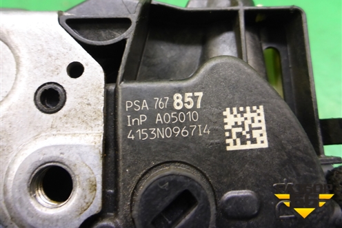 Замок двери передней правой (PSA767857) для Citroen C-Elysee с 2013г