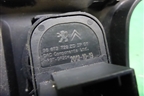 Переключатель регулировки зеркал (96673722ZD) для Citroen C-Elysee с 2013г