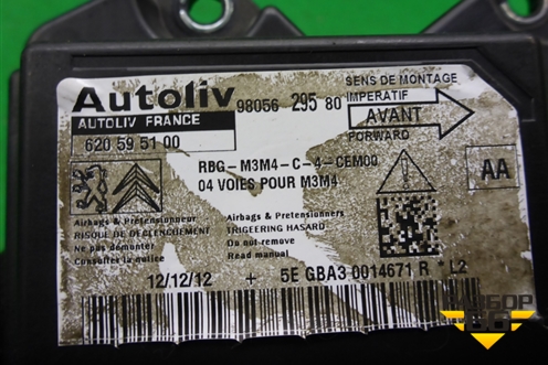 Блок управления AIR BAG (9805629580) для Citroen C-Elysee с 2013г