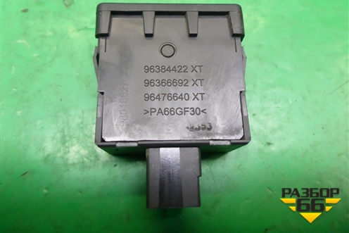 Переключатель корректора фар (96384422XT) для Citroen C-Elysee с 2013г