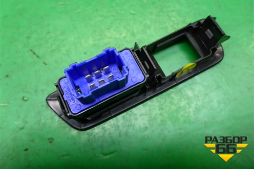 Кнопка стеклоподъёмника (96766662ZD) для Citroen C-Elysee с 2013г