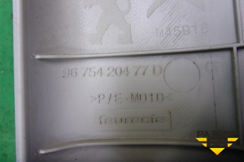 Обшивка стойки лобового стекла правая (9675420477) для Citroen C-Elysee с 2013г