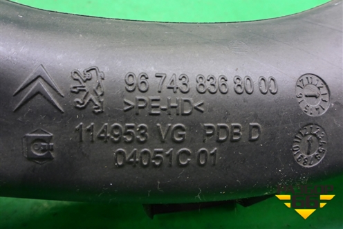 Воздуховод отопителя (967438368000) для Citroen C-Elysee с 2013г
