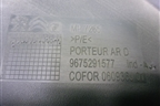 Обшивка двери задней правой под электрику (9675291577) для Citroen C-Elysee с 2013г