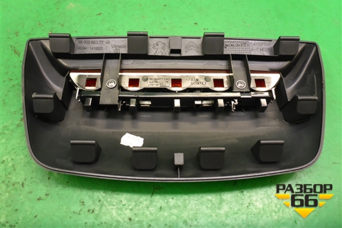Фонарь задний стоп сигнал (9800282377) для Citroen C-Elysee с 2013г