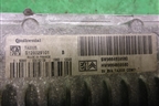 Блок управления АКПП (1.6л EC5) (9664859580) для Citroen C-Elysee с 2013г