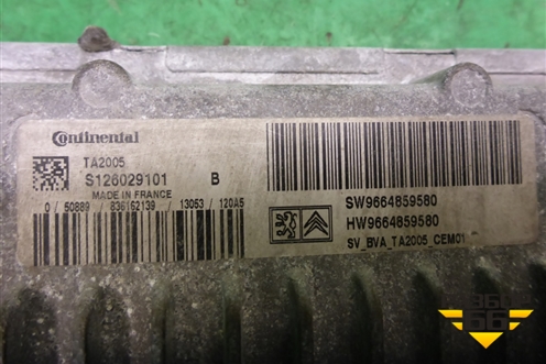 Блок управления АКПП (1.6л EC5) (9664859580) для Citroen C-Elysee с 2013г