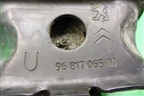 Опора двигателя правая (1.6л EC5) (9681706580) для Citroen C-Elysee с 2013г