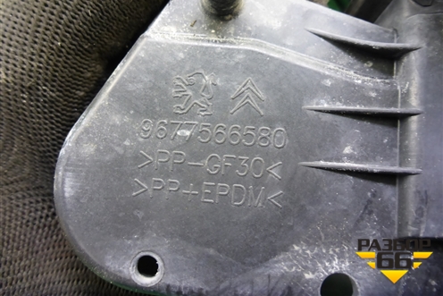 Лючок бензобака (9677566580) для Citroen C-Elysee с 2013г