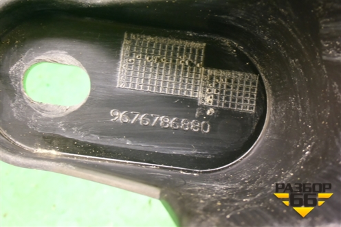 Кронштейн заднего бампера левый (9676786880) для Citroen C-Elysee с 2013г