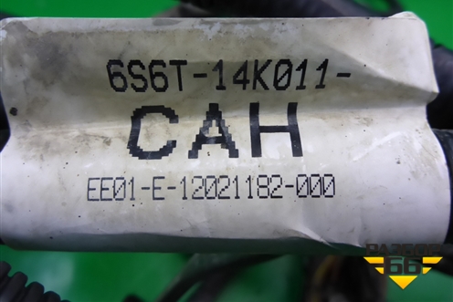 Проводка подкапотная (1.4л FXJA) (6S6T14K011CAH) для Ford Fusion с 2002г