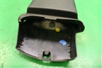 Кожух рулевой колонки (96743820ZD) для Citroen C-Elysee с 2013г