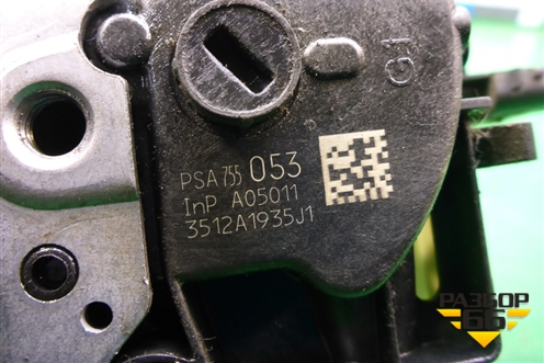 Замок двери задней левой (PSA755053) для Citroen C-Elysee с 2013г