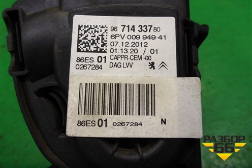 Педаль газа электронная (9671433780) для Citroen C-Elysee с 2013г