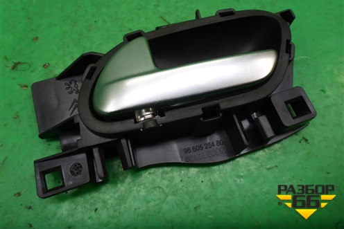 Ручка внутренняя двери передней левой (9660525480) для Citroen C-Elysee с 2013г