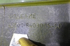 Крыло переднее левое передняя часть  (63501840301550) для Камаз  65115
