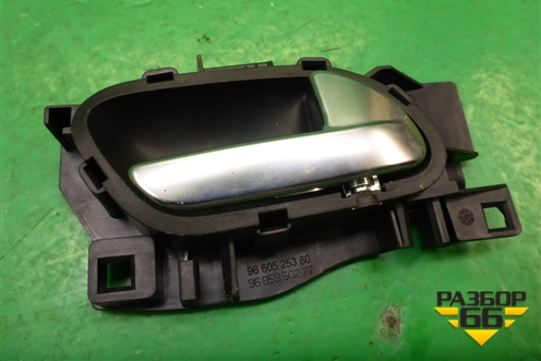 Ручка внутренняя двери передней правой (9660525380) для Citroen C-Elysee с 2013г