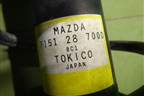 Амортизатор задний левый (F15128700D) для Mazda RX-8 с 2003-2012г
