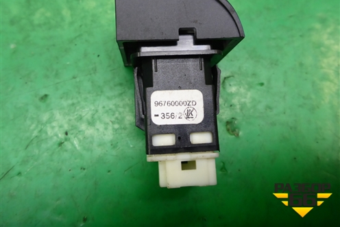Кнопка блокировки стеклоподъёмников (96760000ZD) для Citroen C-Elysee с 2013г