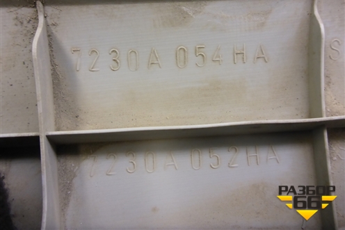 Обшивка багажника правая (верхняя) (7230A051HA) для Mitsubishi Outlander XL с 2006-2012г