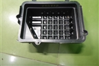 Корпус воздушного фильтра (верхняя часть) (T151109110) для Chery Tiggo 7 Pro с 2019г