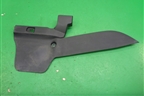 Накладка внутренняя (на консоль левая) (8011A075) для Mitsubishi Outlander XL с 2006-2012г